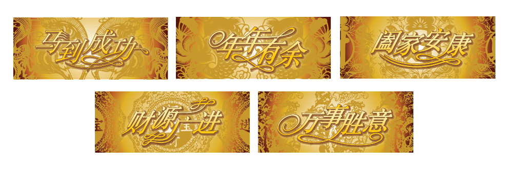 pcgs推出限量版新年禮品幣設(shè)計(jì)背面祝福語標(biāo)簽 pcgs推出限量版新年禮品幣設(shè)計(jì)背面祝福語標(biāo)簽