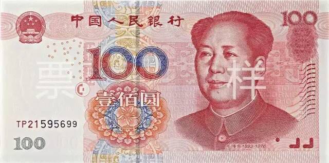 圖片點擊可在新窗口打開查看
