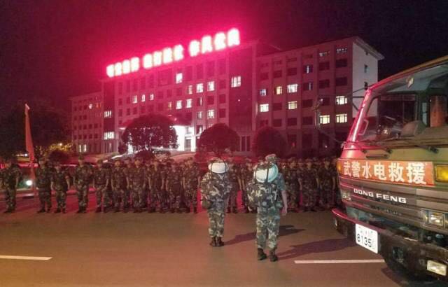 我不知道你是誰，卻知道你為了誰，向人民子弟兵致敬！