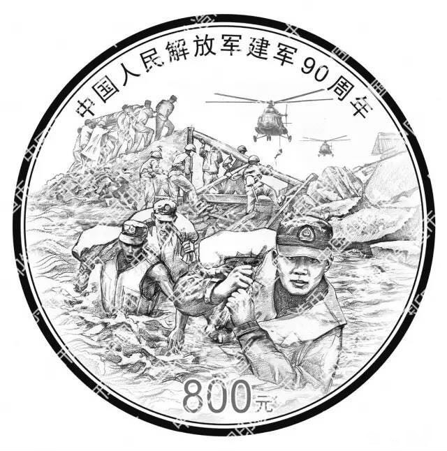 我不知道你是誰，卻知道你為了誰，向人民子弟兵致敬！