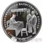 你忘了嗎，今天是日本投降日！勿忘國(guó)恥，吾輩自強(qiáng)！