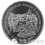 你忘了嗎，今天是日本投降日！勿忘國(guó)恥，吾輩自強(qiáng)！
