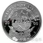 你忘了嗎，今天是日本投降日！勿忘國(guó)恥，吾輩自強(qiáng)！