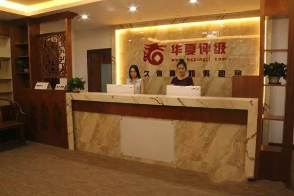 圖片點(diǎn)擊可在新窗口打開查看