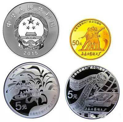 我國唯一一枚使用微雕技術的銀質紀念幣