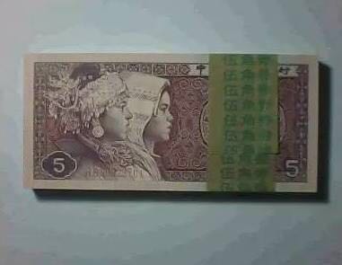 這張5角升值在望！下一張只收不付的錢幣會是它嗎？