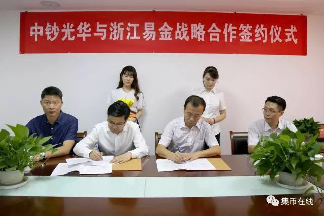 圖片點(diǎn)擊可在新窗口打開查看