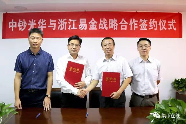 圖片點(diǎn)擊可在新窗口打開查看