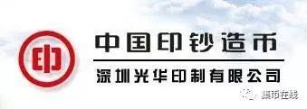 圖片點(diǎn)擊可在新窗口打開查看