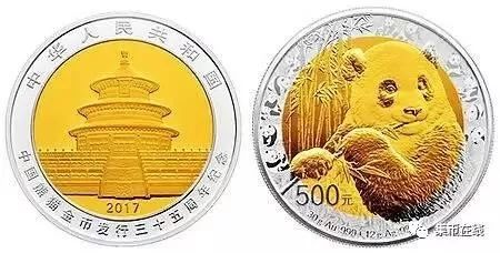 幣章藝術(shù)專業(yè)委員會(huì)全體會(huì)議召開，易金集團(tuán)董事長俞吉偉被聘為常務(wù)委員，中國集幣在線被聘為團(tuán)體委員！