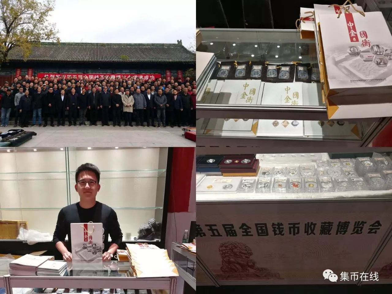 圖片點(diǎn)擊可在新窗口打開(kāi)查看