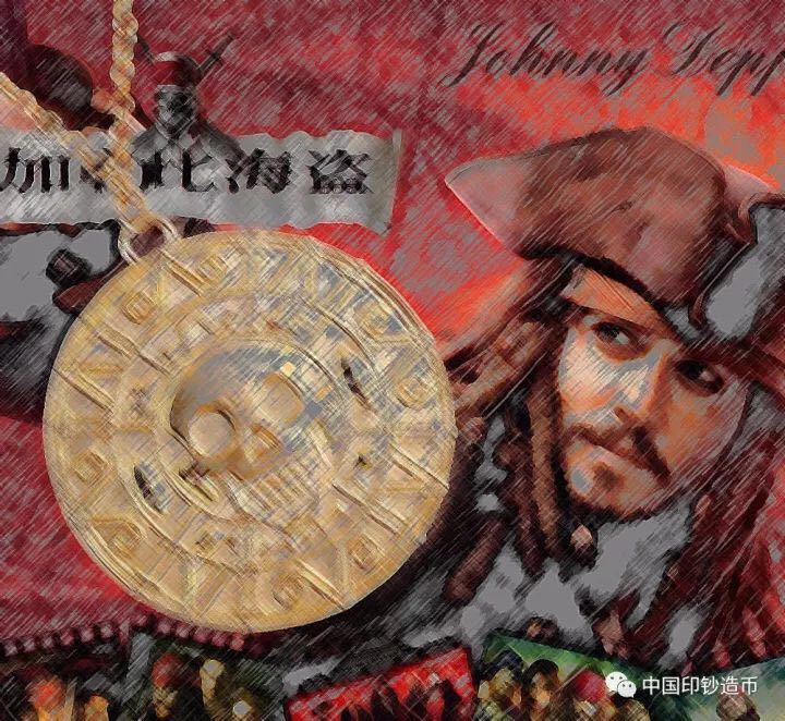 銅合金硬幣中含金？你們想多了……