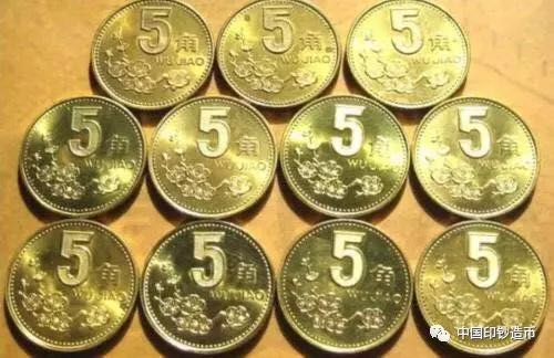 銅合金硬幣中含金？你們想多了……