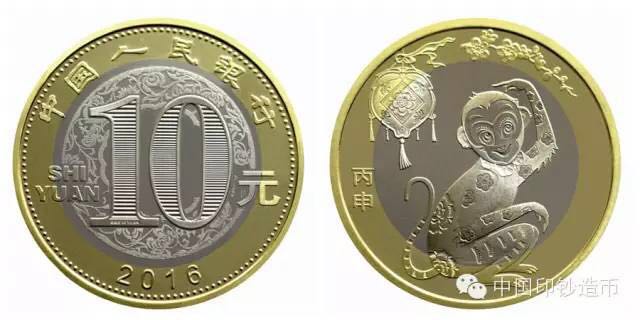 銅合金硬幣中含金？你們想多了……