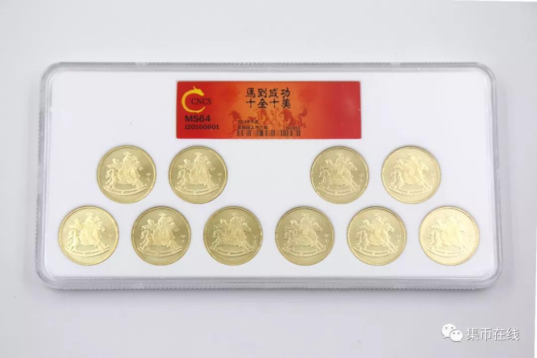 你的錢幣是真是假？三大評(píng)級(jí)公司幫你免費(fèi)線上鑒定！