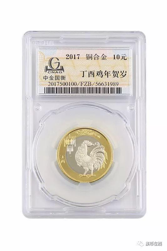 你的錢幣是真是假？三大評(píng)級(jí)公司幫你免費(fèi)線上鑒定！