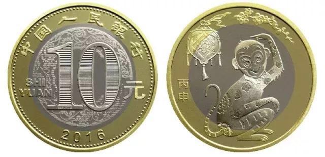 重磅！2018世界硬幣大獎(jiǎng)“終極大獎(jiǎng)”揭曉