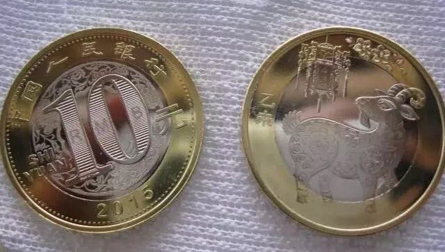 你可知道，狗年紀念幣為啥是雙色銅合金？