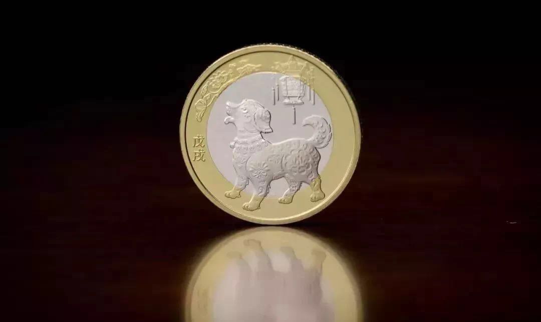 你可知道，狗年紀念幣為啥是雙色銅合金？