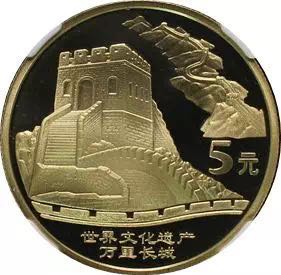同分同品種錢幣價(jià)格相差一倍？為您解讀最神秘的評(píng)級(jí)錢幣