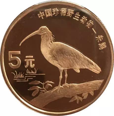 同分同品種錢幣價(jià)格相差一倍？為您解讀最神秘的評(píng)級(jí)錢幣