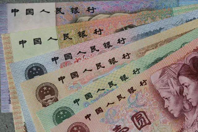 第四套人民幣居然這么牛！開創(chuàng)了那么多第一次！