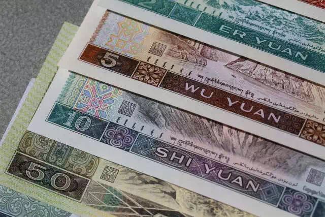第四套人民幣居然這么牛！開創(chuàng)了那么多第一次！