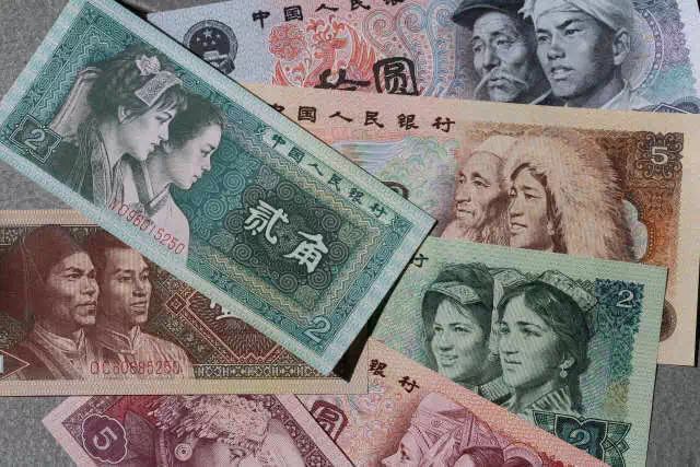 第四套人民幣居然這么牛！開創(chuàng)了那么多第一次！