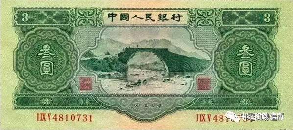打賭！這些人民幣冷知識，第一個你就不知道~