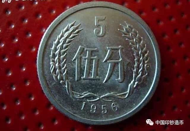 打賭！這些人民幣冷知識，第一個你就不知道~