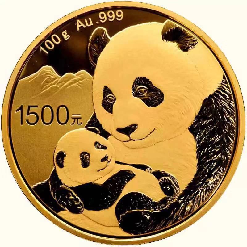 【發(fā)行公告】2019版熊貓金銀紀念幣發(fā)行！母子熊貓，太有愛了！