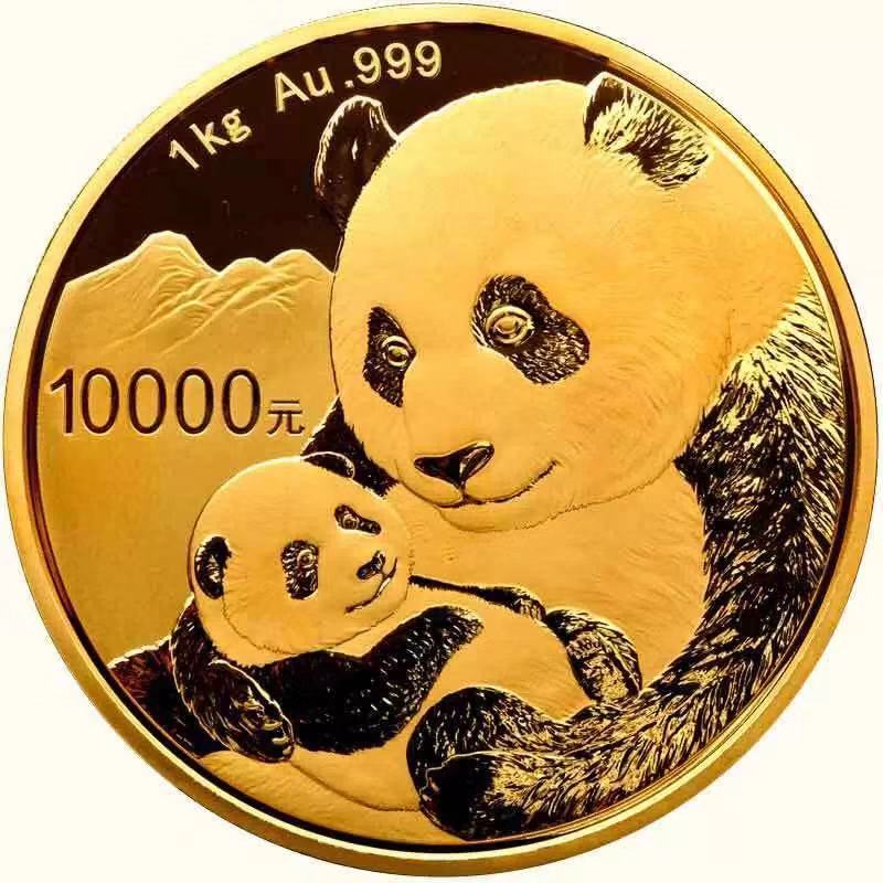 【發(fā)行公告】2019版熊貓金銀紀念幣發(fā)行！母子熊貓，太有愛了！