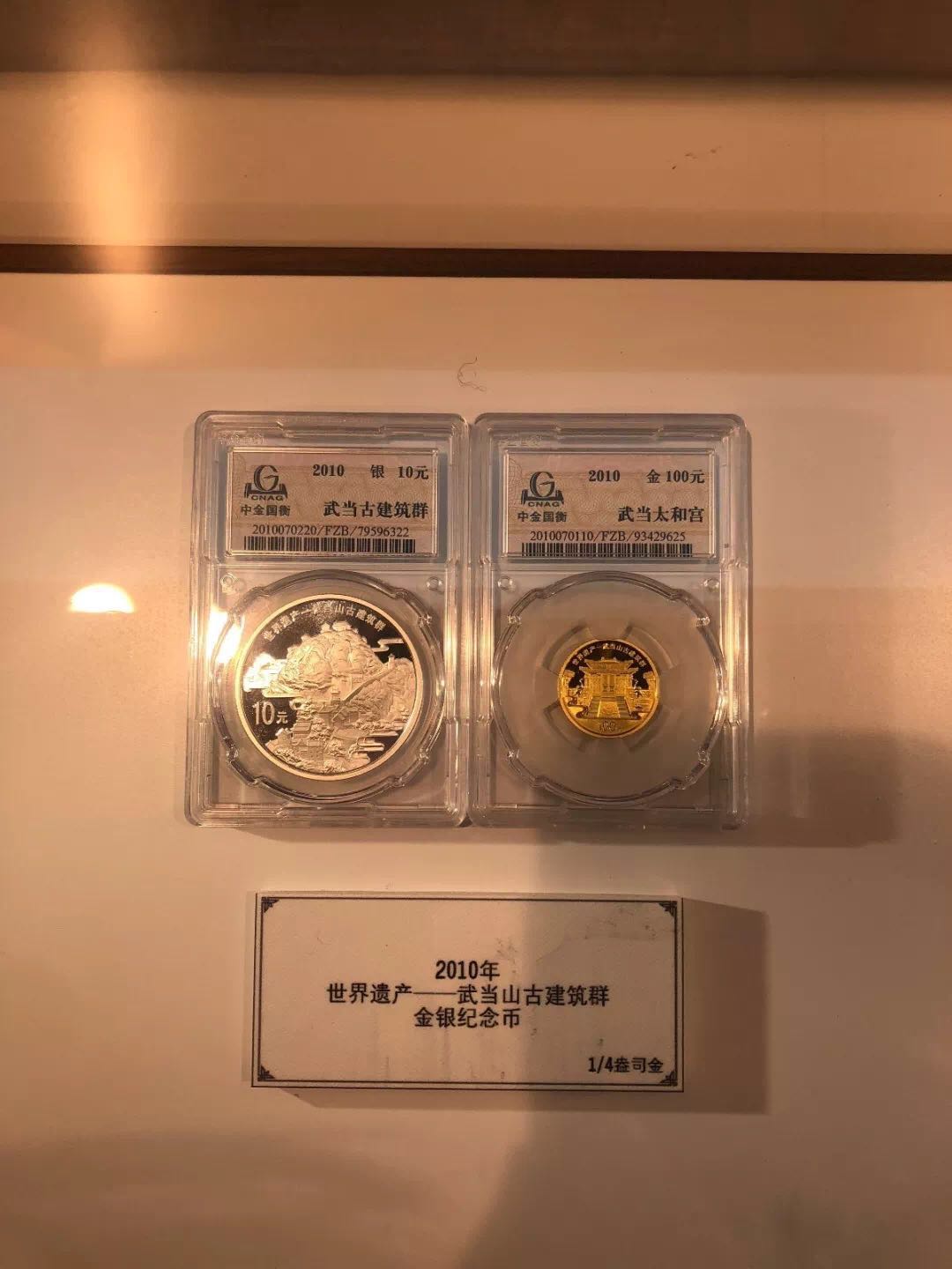 服務(wù)升級，再創(chuàng)佳績丨記錄中金國衡2018錢博會(huì)上的那些事兒