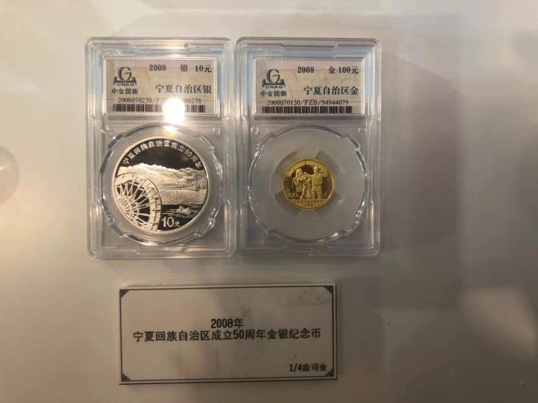 服務(wù)升級，再創(chuàng)佳績丨記錄中金國衡2018錢博會(huì)上的那些事兒