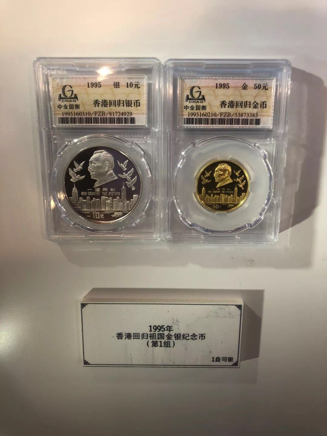 服務(wù)升級，再創(chuàng)佳績丨記錄中金國衡2018錢博會(huì)上的那些事兒