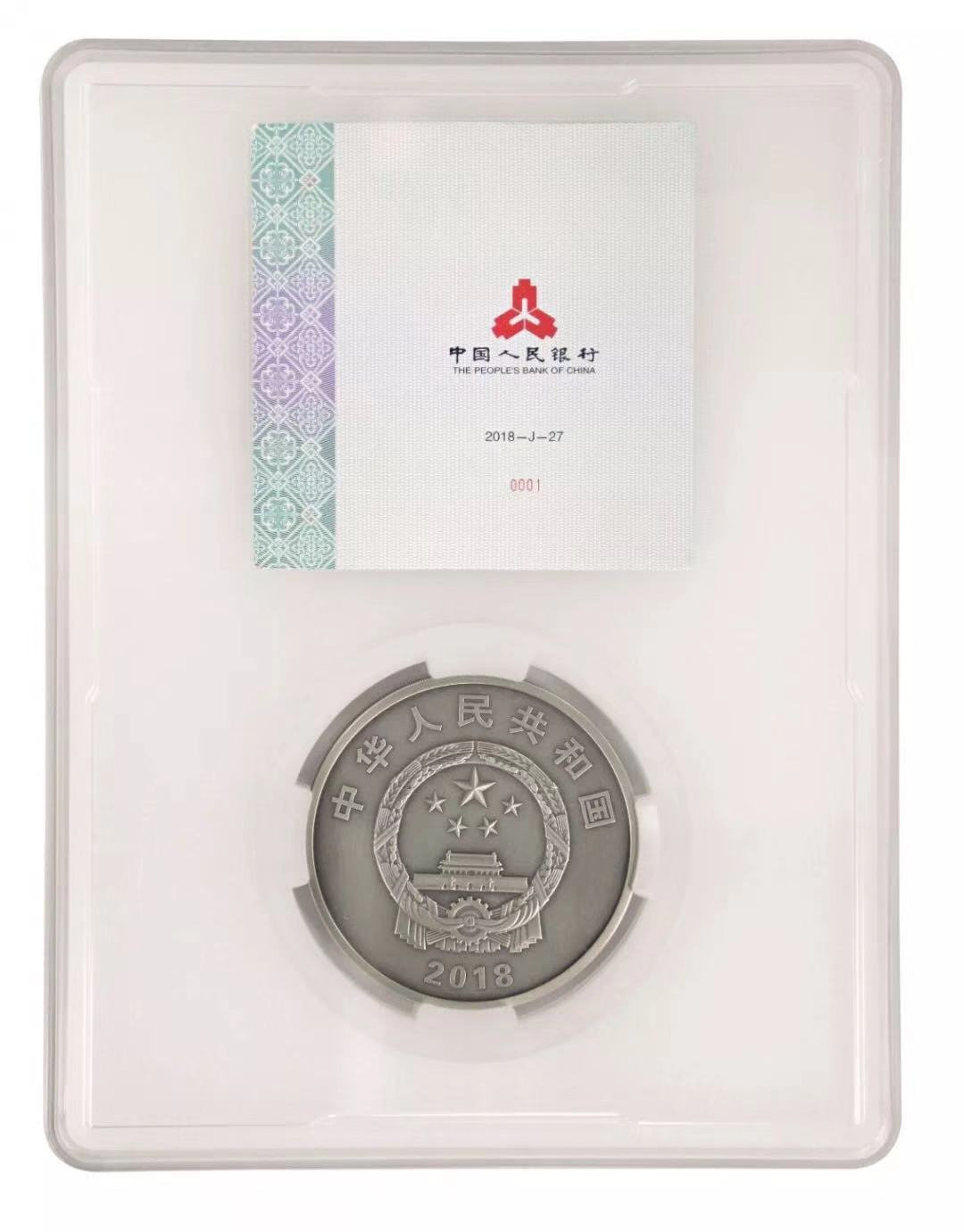 服務(wù)升級，再創(chuàng)佳績丨記錄中金國衡2018錢博會(huì)上的那些事兒