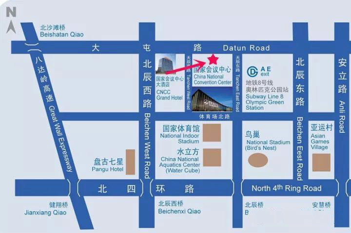 上海泉評(píng)參展2019北京國(guó)際錢(qián)幣博覽會(huì)